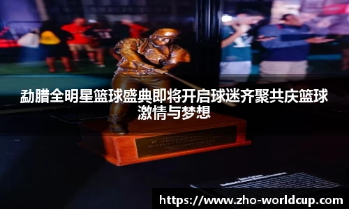 五大联赛买球赛