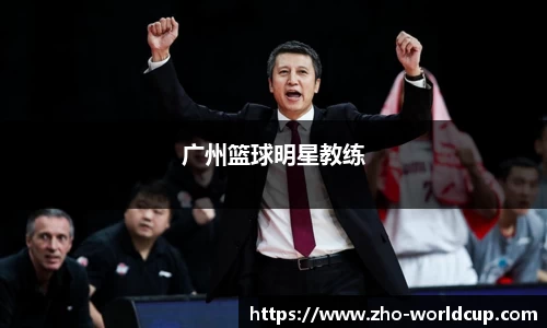 足球压球网